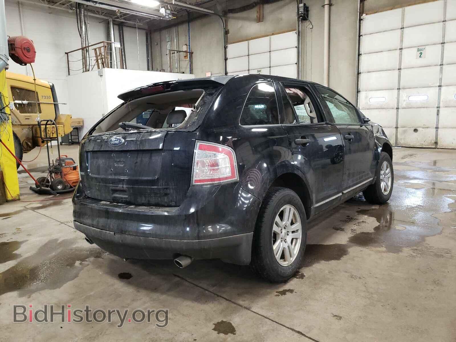 2008 FORD EDGE - VIN: 2FMDK36C88BB32346 - Фото 4