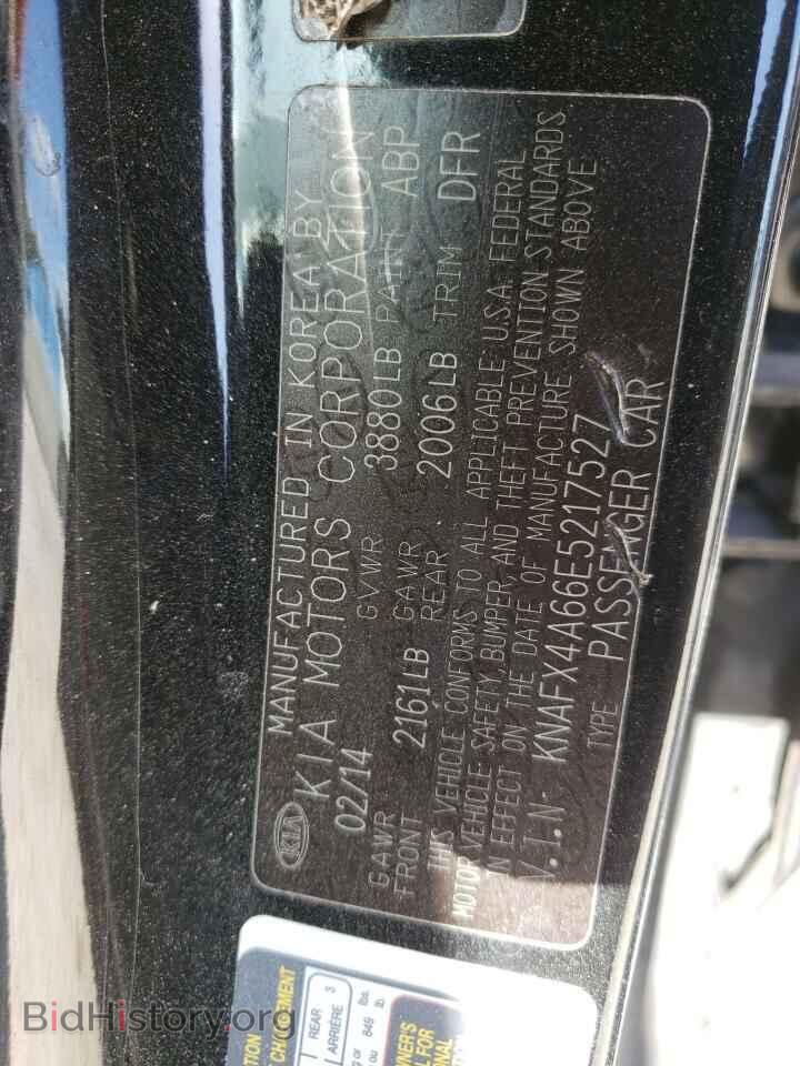 2014 KIA FORTE - VIN: KNAFX4A66E5217527 - Фото 10