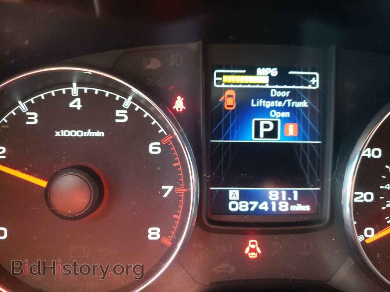 2013 SUBARU OUTBACK - VIN: 4S4BRBJC2D3309679 - Фото 8