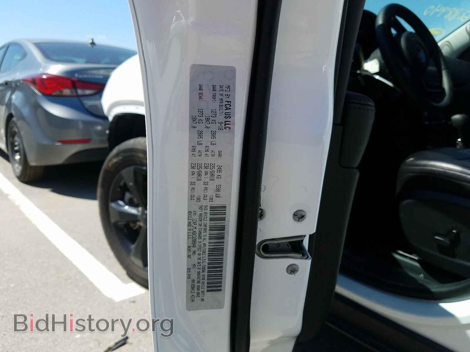 2019 JEEP CHEROKEE - VIN: 1C4PJMLX6KD288940 - Фото 10