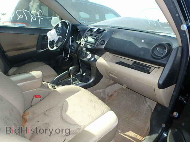 2012 TOYOTA RAV4 - VIN: JTMBF4DV5C5055376 - Фото 5