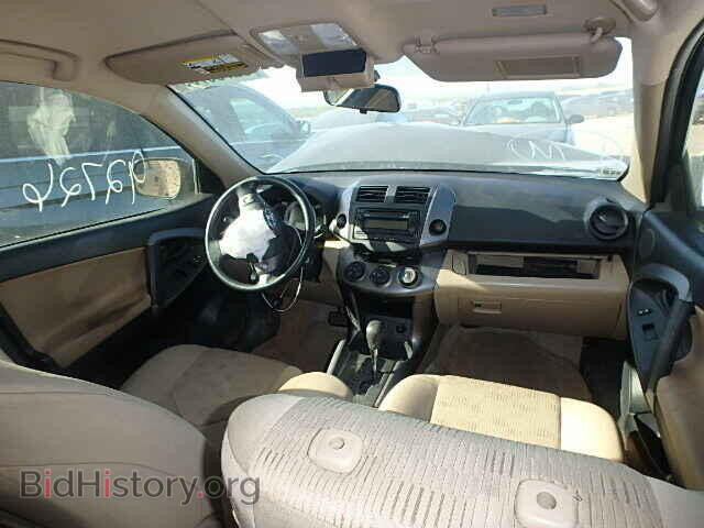 2012 TOYOTA RAV4 - VIN: JTMBF4DV5C5055376 - Фото 9