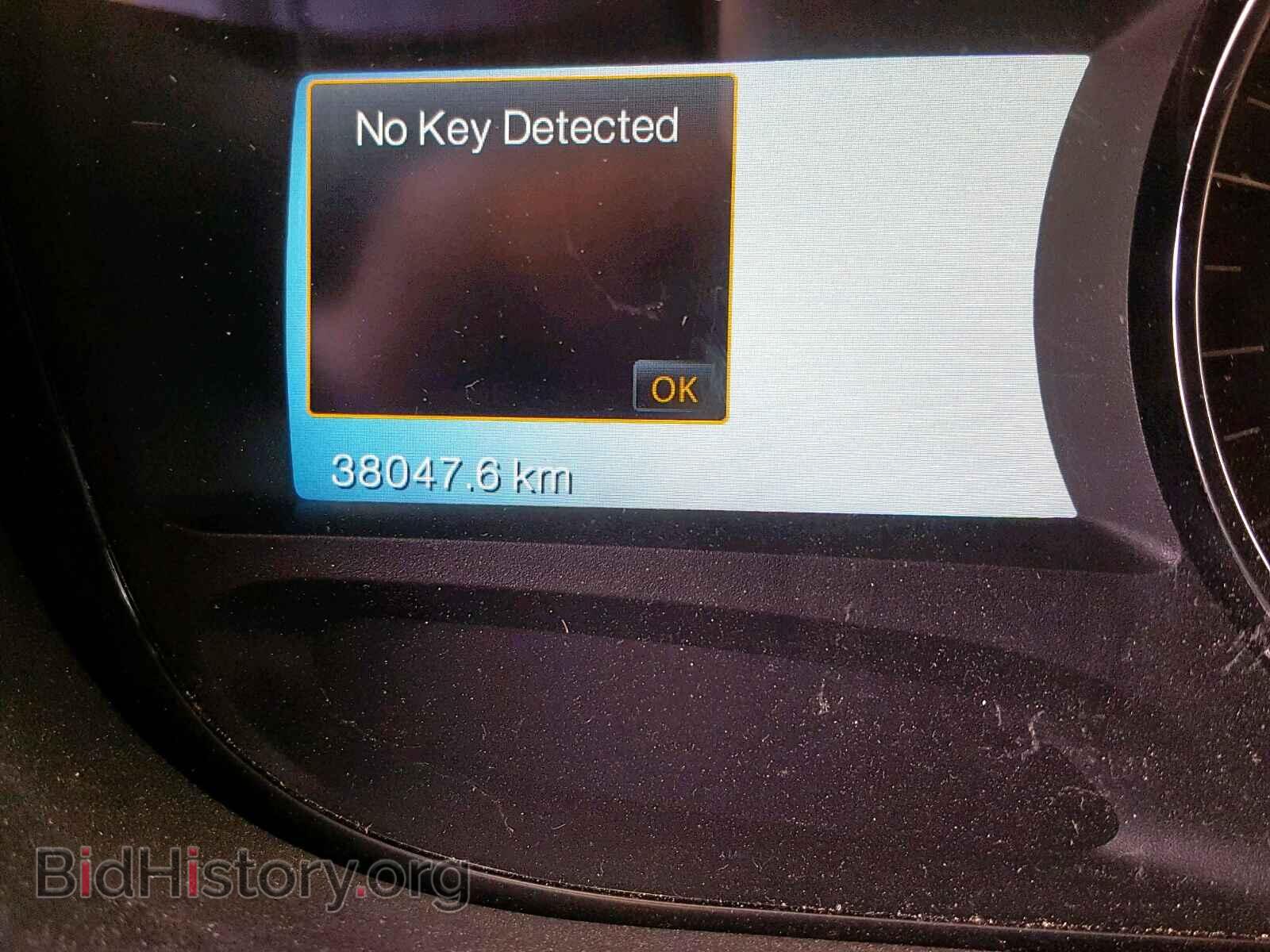 2014 FORD EDGE - VIN: 2FMDK4KC1EBA85023 - Photo 8