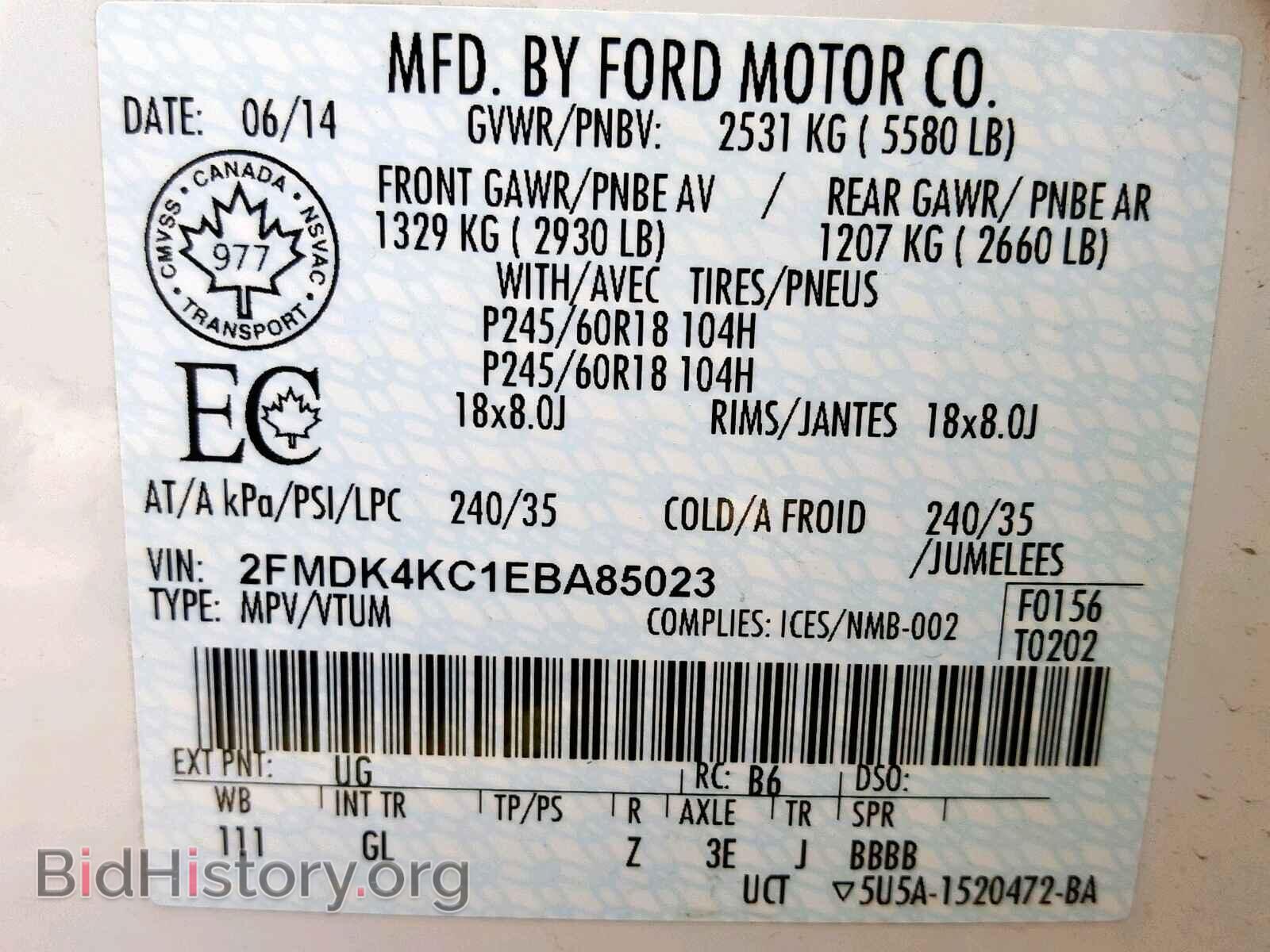 2014 FORD EDGE - VIN: 2FMDK4KC1EBA85023 - Photo 10