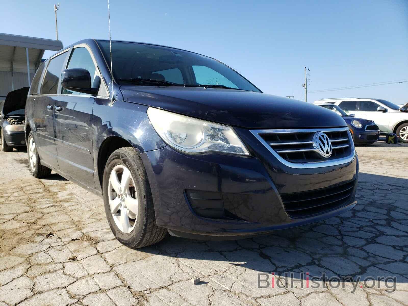 Photo 2V4RW3D19AR209406 - VOLKSWAGEN ROUTAN 2010