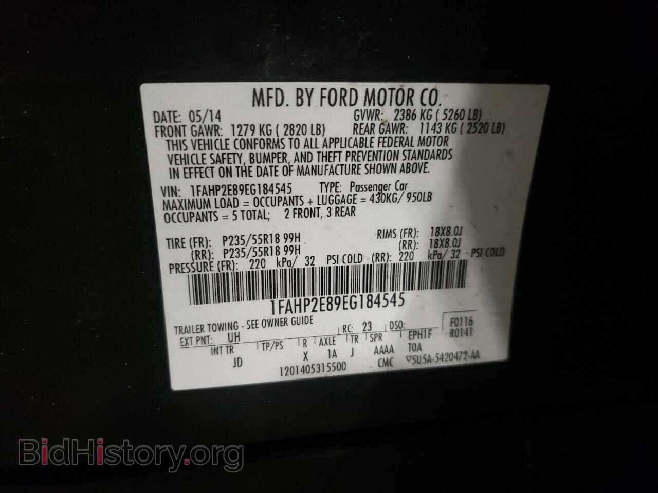 2014 FORD TAURUS - VIN: 1FAHP2E89EG184545 - Фото 10