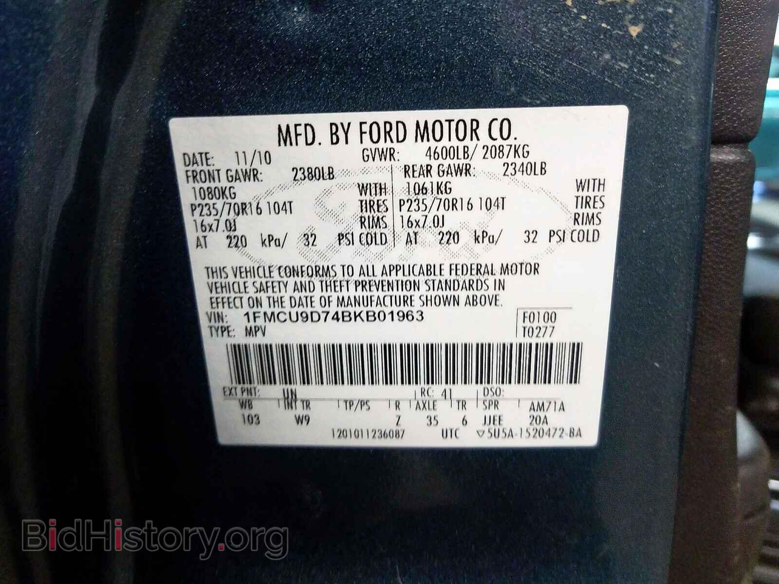 2011 FORD ESCAPE - VIN: 1FMCU9D74BKB01963 - Фото 10