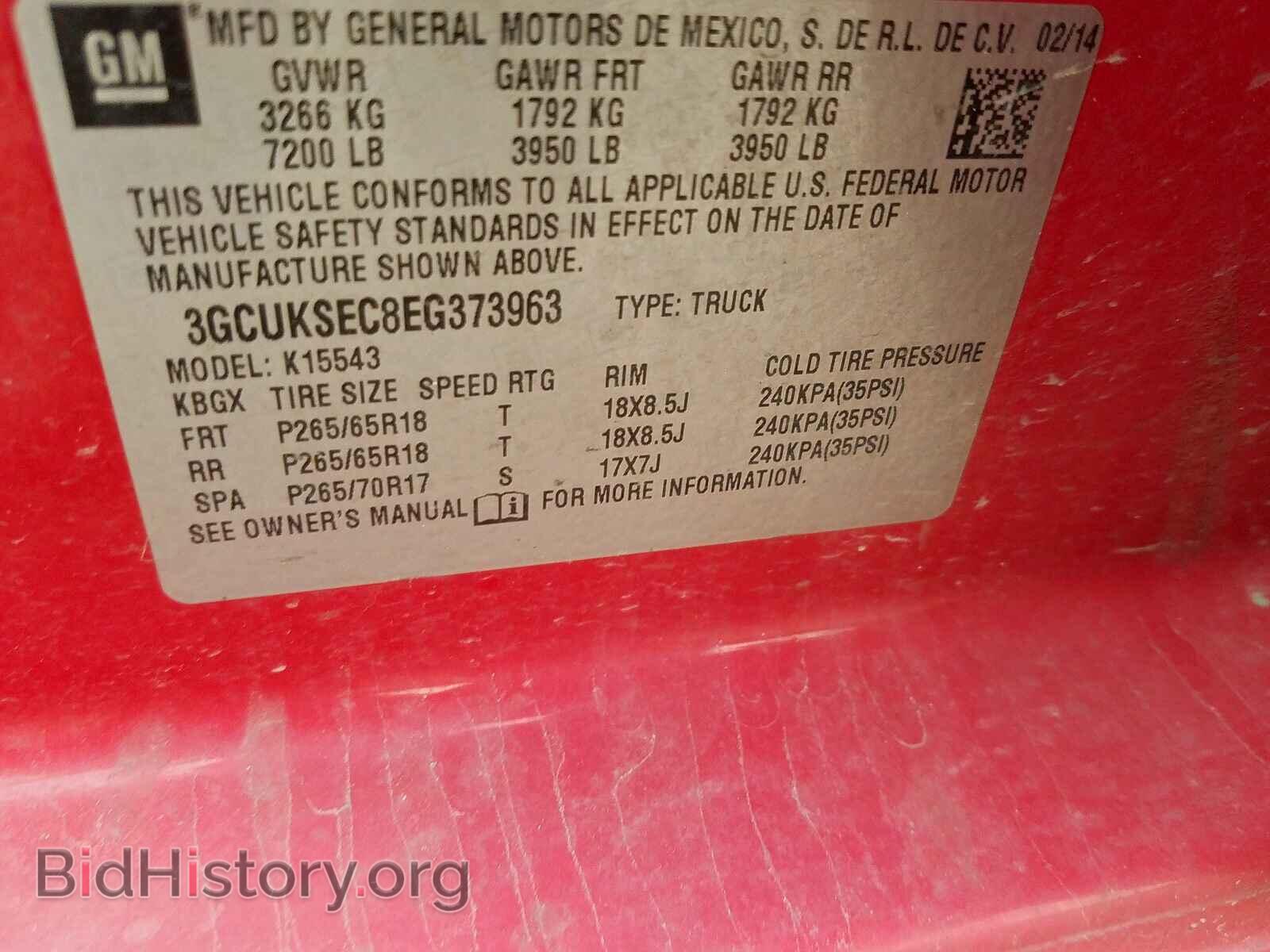 2014 CHEVROLET SILVERADO - VIN: 3GCUKSEC8EG373963 - Фото 10