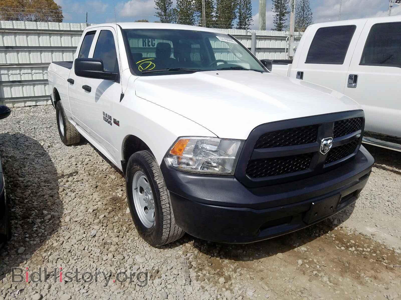 Photo 1C6RR7FT6HS613237 - RAM 1500 2017