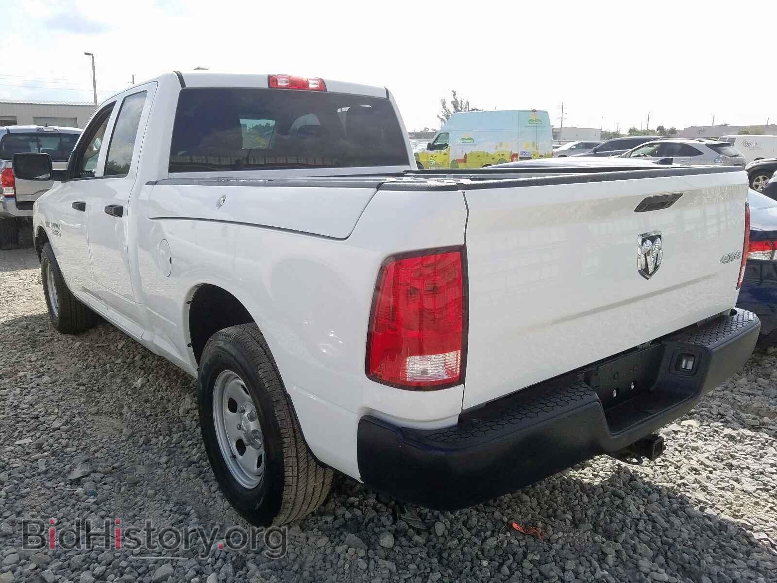 2017 RAM 1500 - VIN: 1C6RR7FT6HS613237 - Photo 3