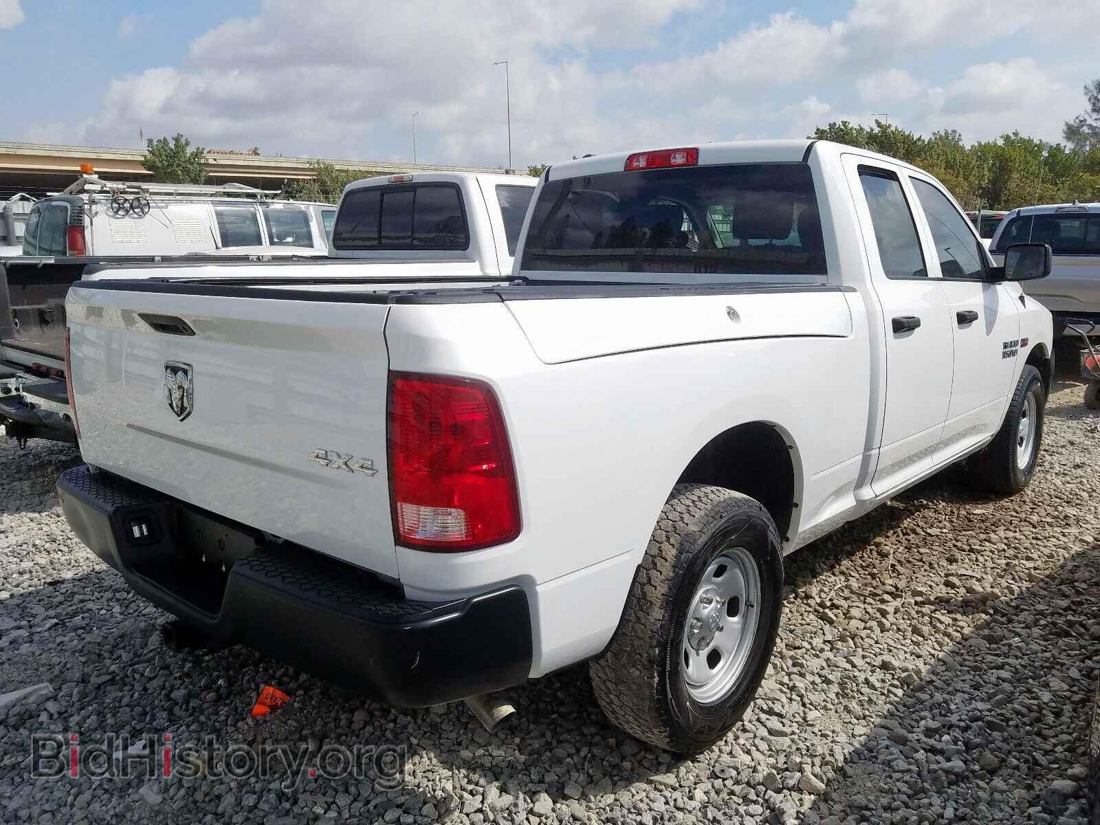 2017 RAM 1500 - VIN: 1C6RR7FT6HS613237 - Photo 4