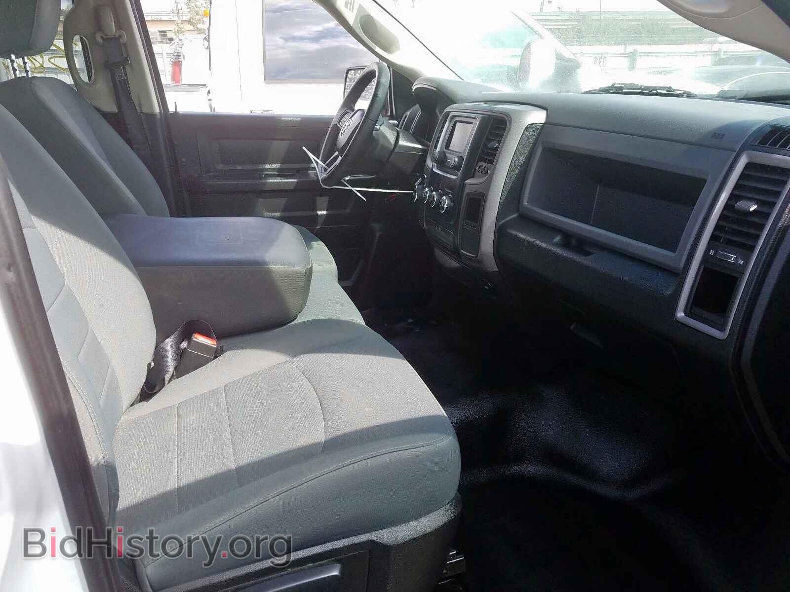 2017 RAM 1500 - VIN: 1C6RR7FT6HS613237 - Photo 5