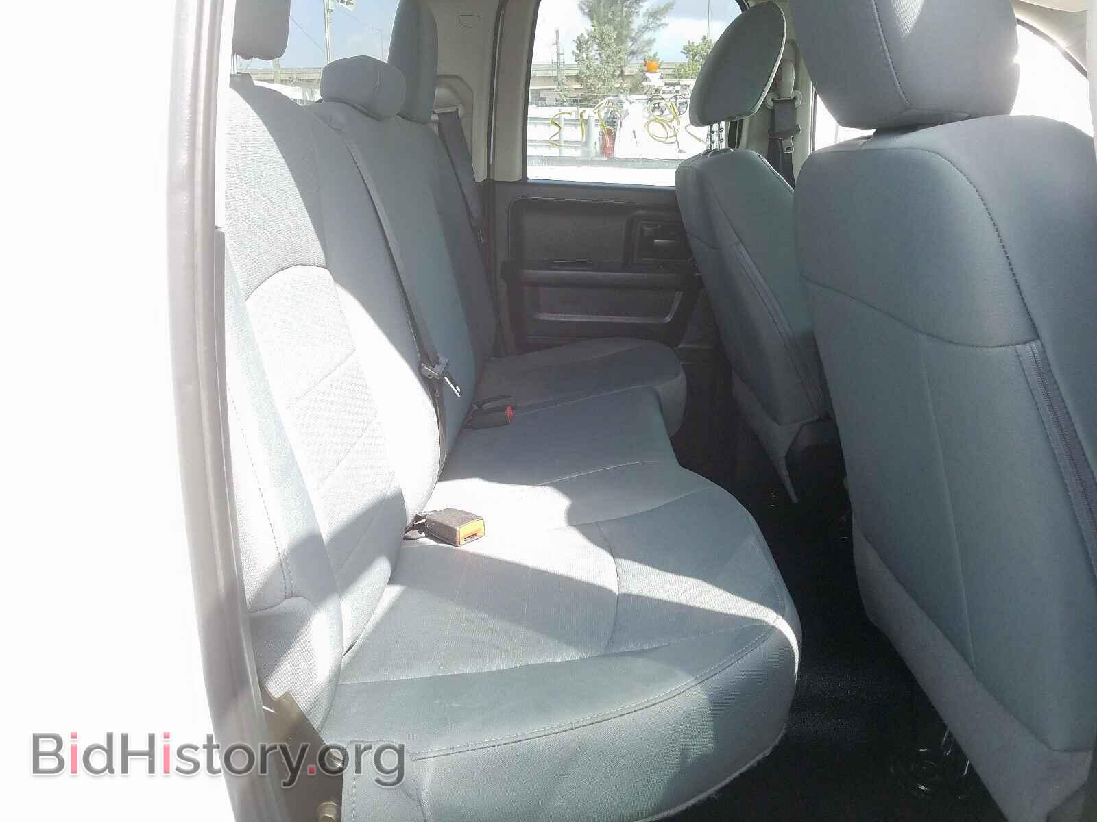 2017 RAM 1500 - VIN: 1C6RR7FT6HS613237 - Photo 6