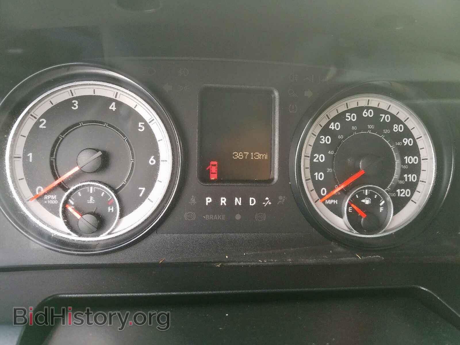 2017 RAM 1500 - VIN: 1C6RR7FT6HS613237 - Photo 8