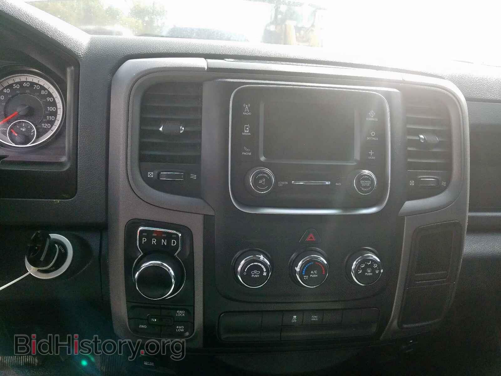 2017 RAM 1500 - VIN: 1C6RR7FT6HS613237 - Photo 9