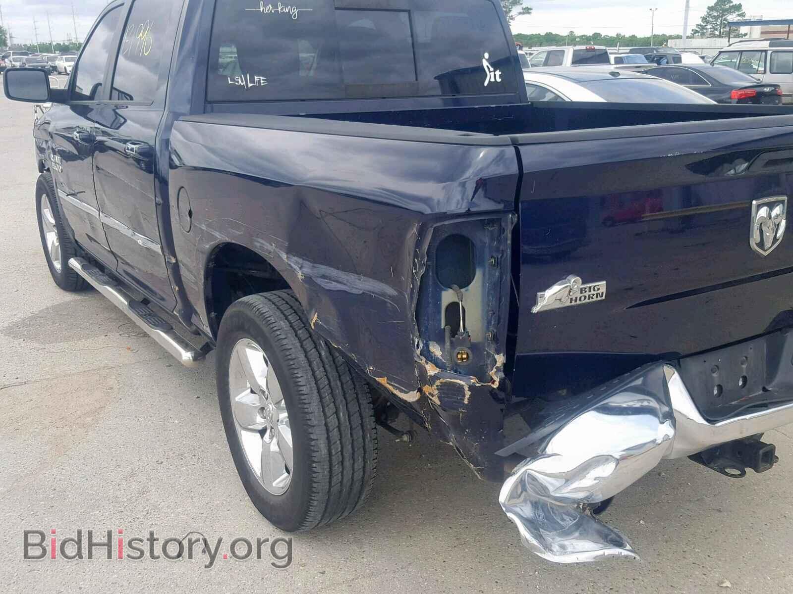 2014 RAM 1500 SLT - VIN: 1C6RR6LT6ES206187 - Фото 9