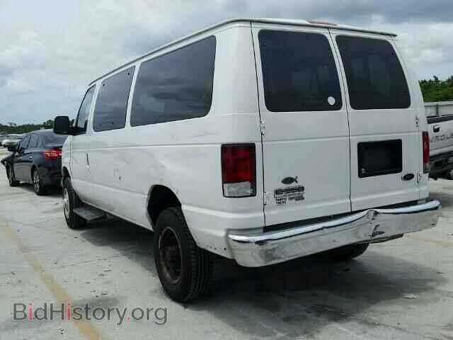 2007 FORD ECONOLINE - VIN: 1FBNE31L97DA46970 - Фото 3