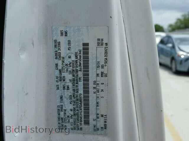 2007 FORD ECONOLINE - VIN: 1FBNE31L97DA46970 - Фото 10