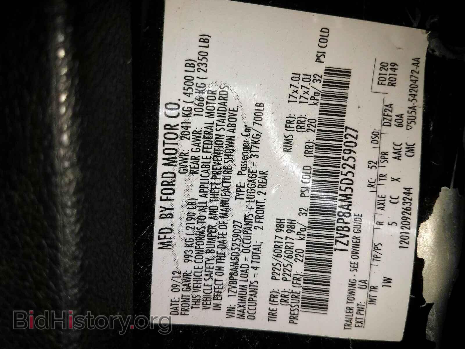 2013 FORD MUSTANG - VIN: 1ZVBP8AM5D5259027 - Фото 10