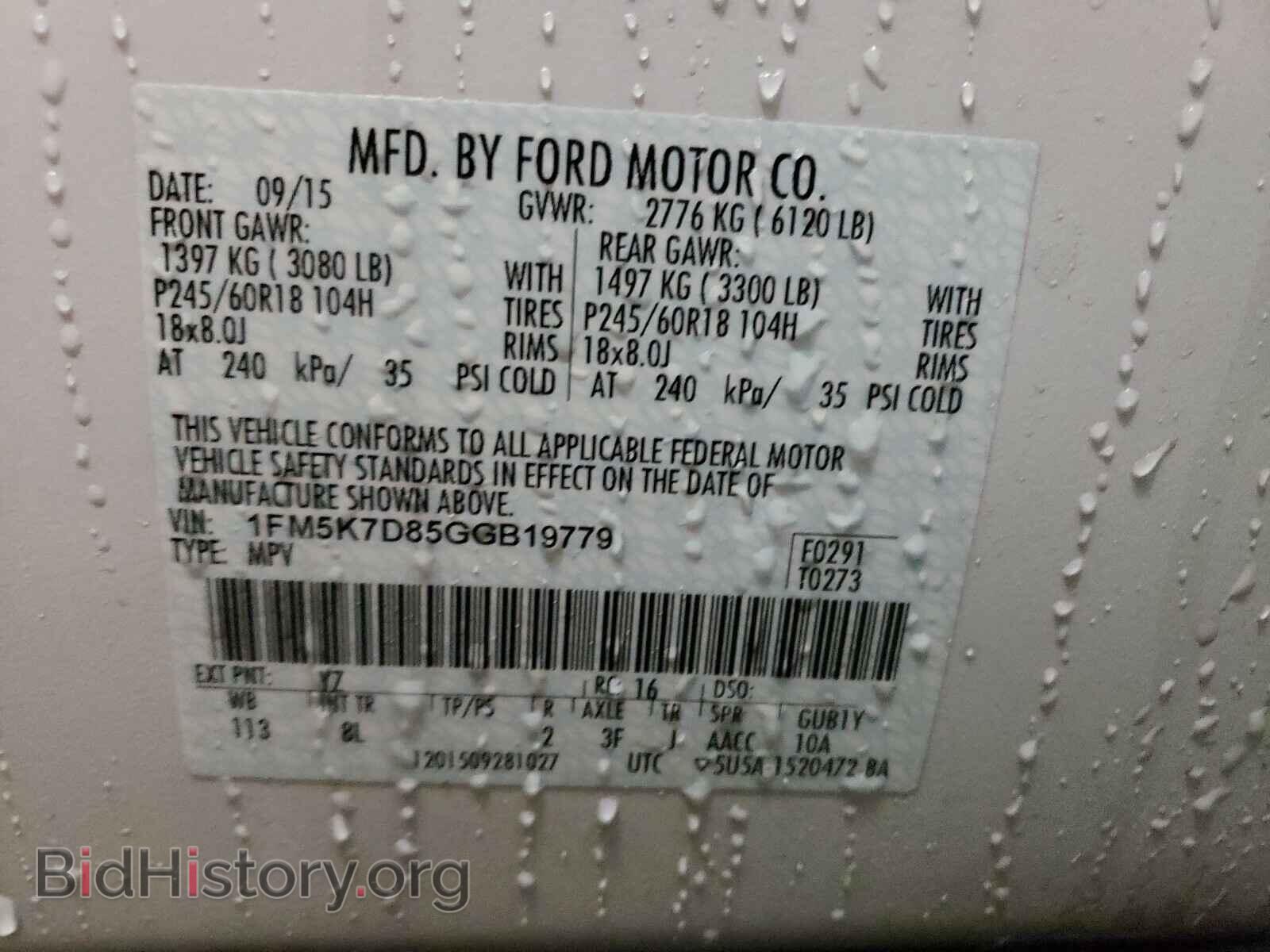 2016 FORD EXPLORER - VIN: 1FM5K7D85GGB19779 - Photo 10