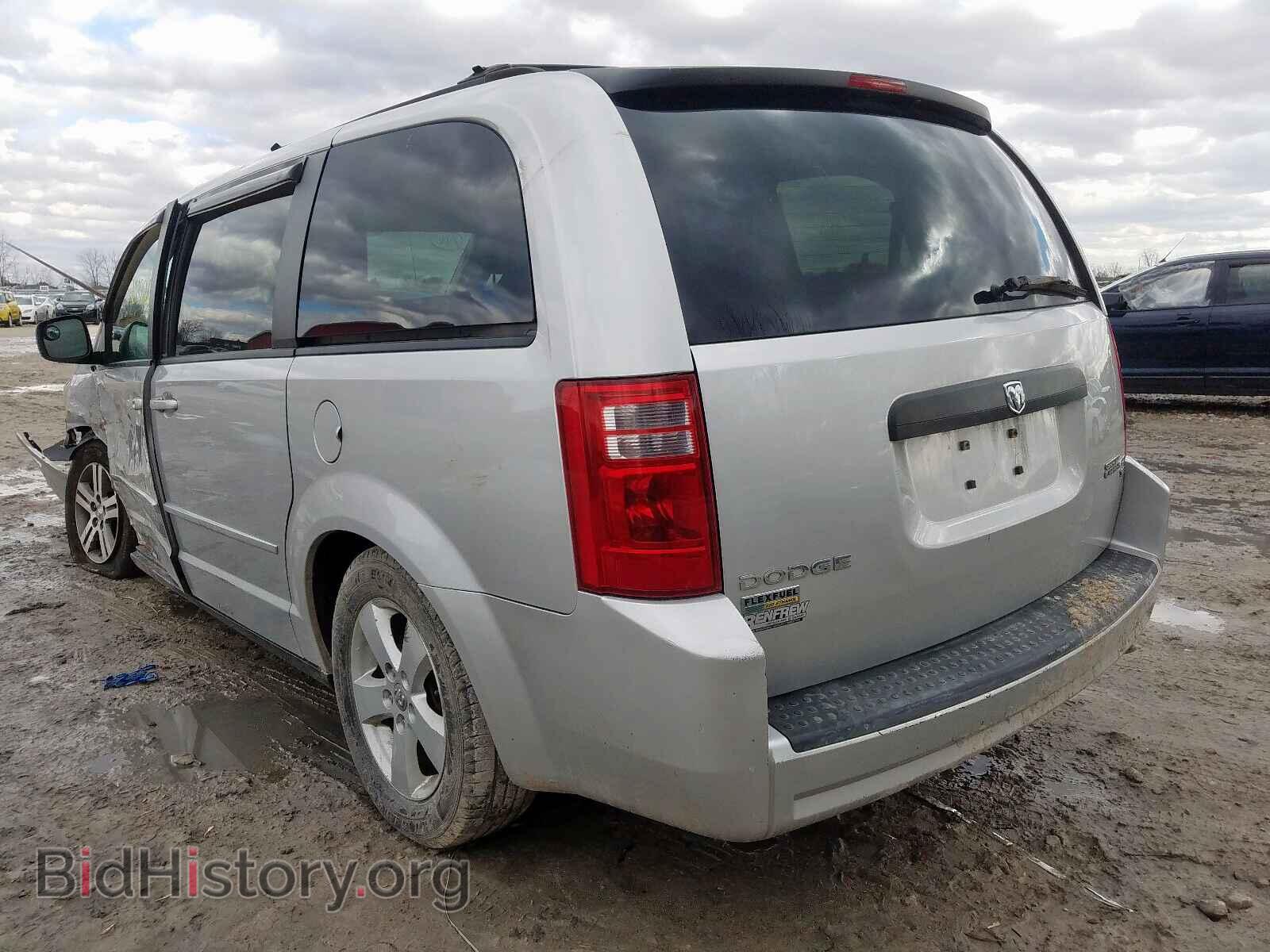 2010 DODGE CARAVAN - VIN: 2D4RN4DE7AR130521 - Photo 3
