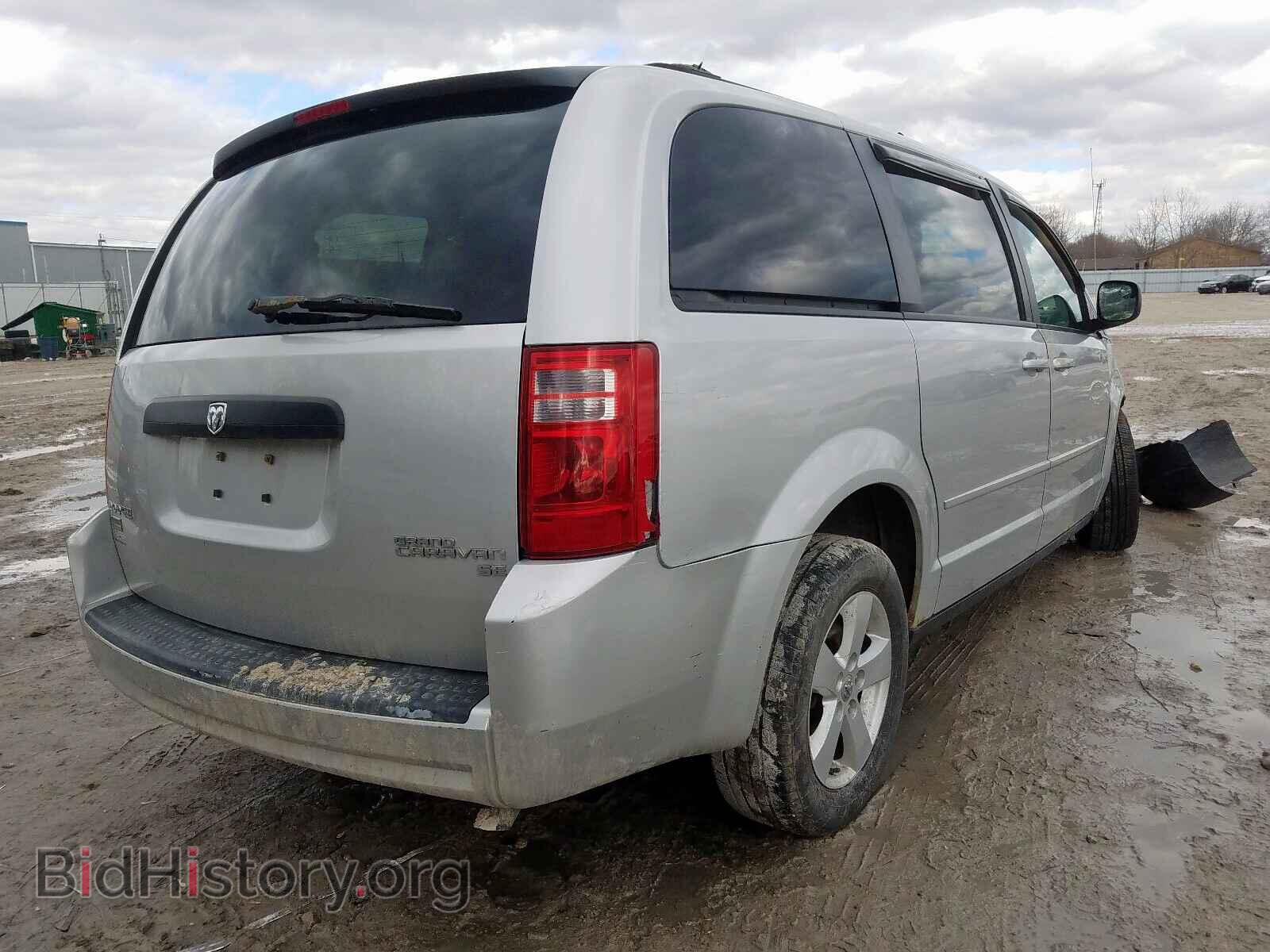 2010 DODGE CARAVAN - VIN: 2D4RN4DE7AR130521 - Photo 4