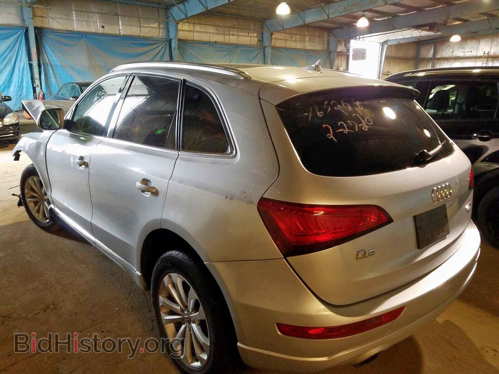 2014 AUDI Q5 - VIN: WA1LFAFP9EA106044 - Фото 3