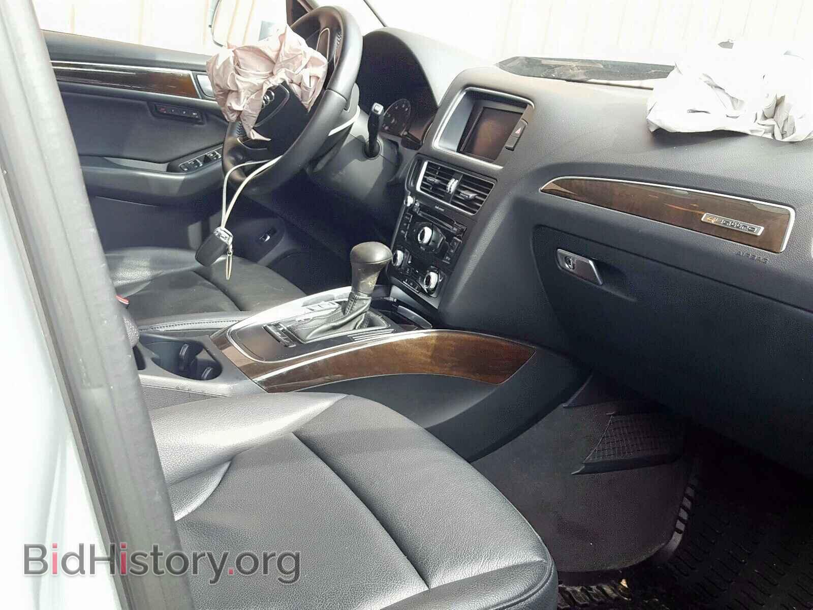 2014 AUDI Q5 - VIN: WA1LFAFP9EA106044 - Фото 5