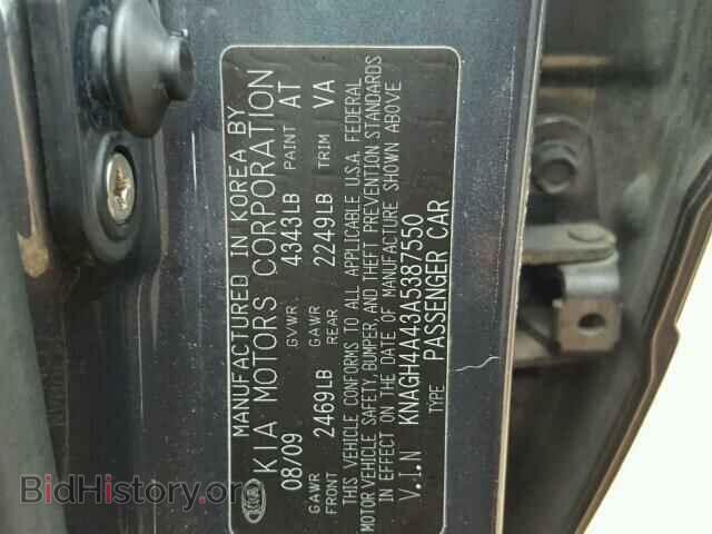2010 KIA OPTIMA - VIN: KNAGH4A43A5387550 - Фото 10