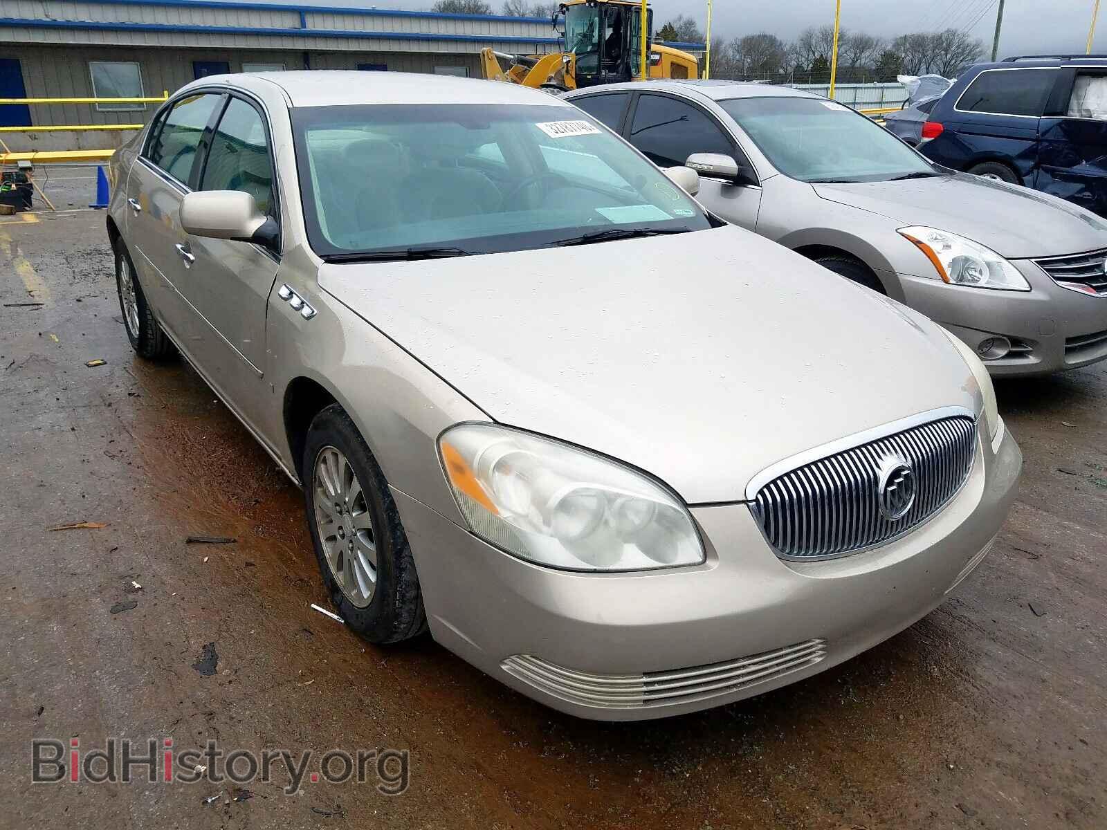 Фотография 1G4HP57278U200926 - BUICK LUCERNE 2008