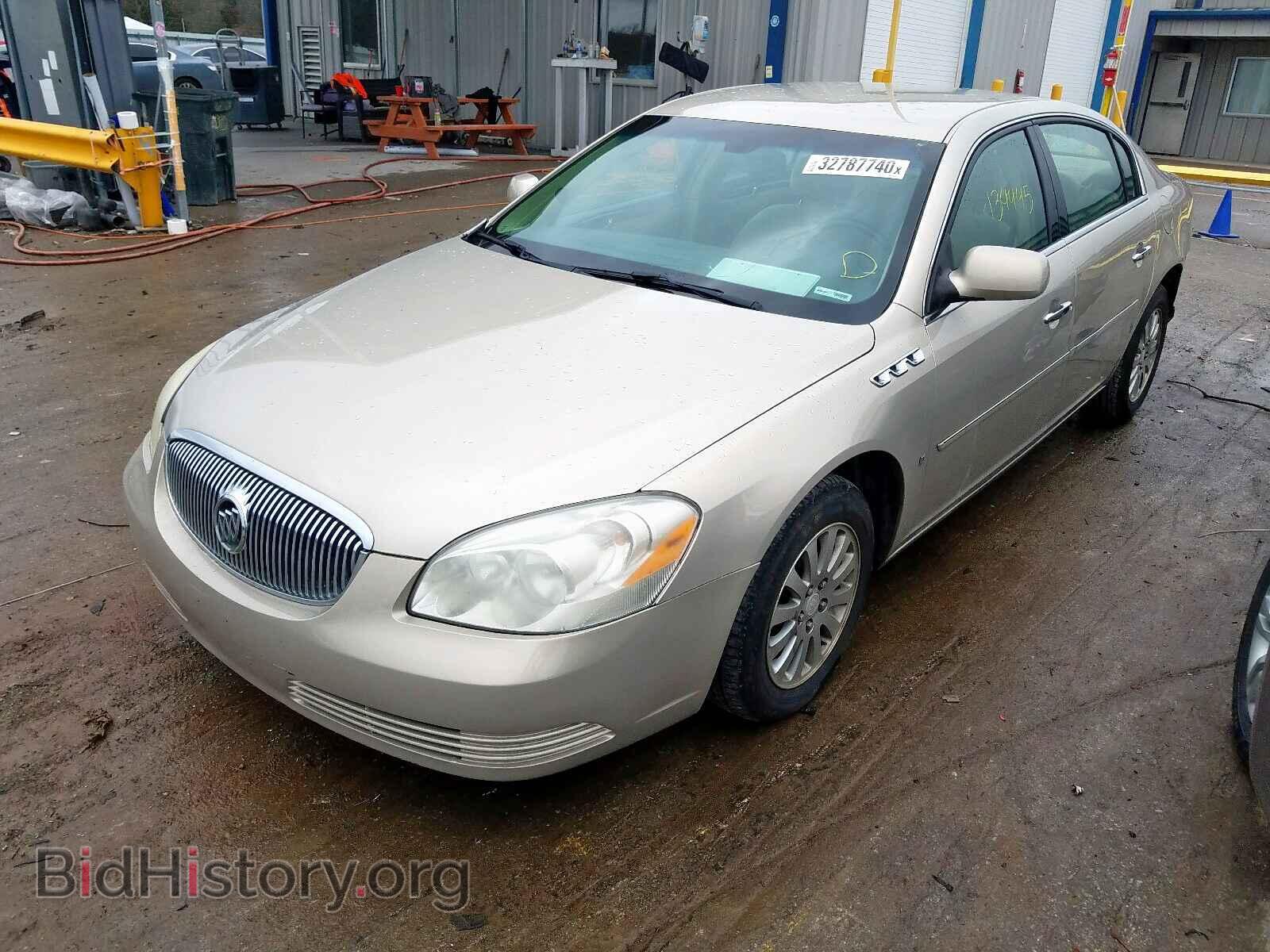 2008 BUICK LUCERNE - VIN: 1G4HP57278U200926 - Фото 2