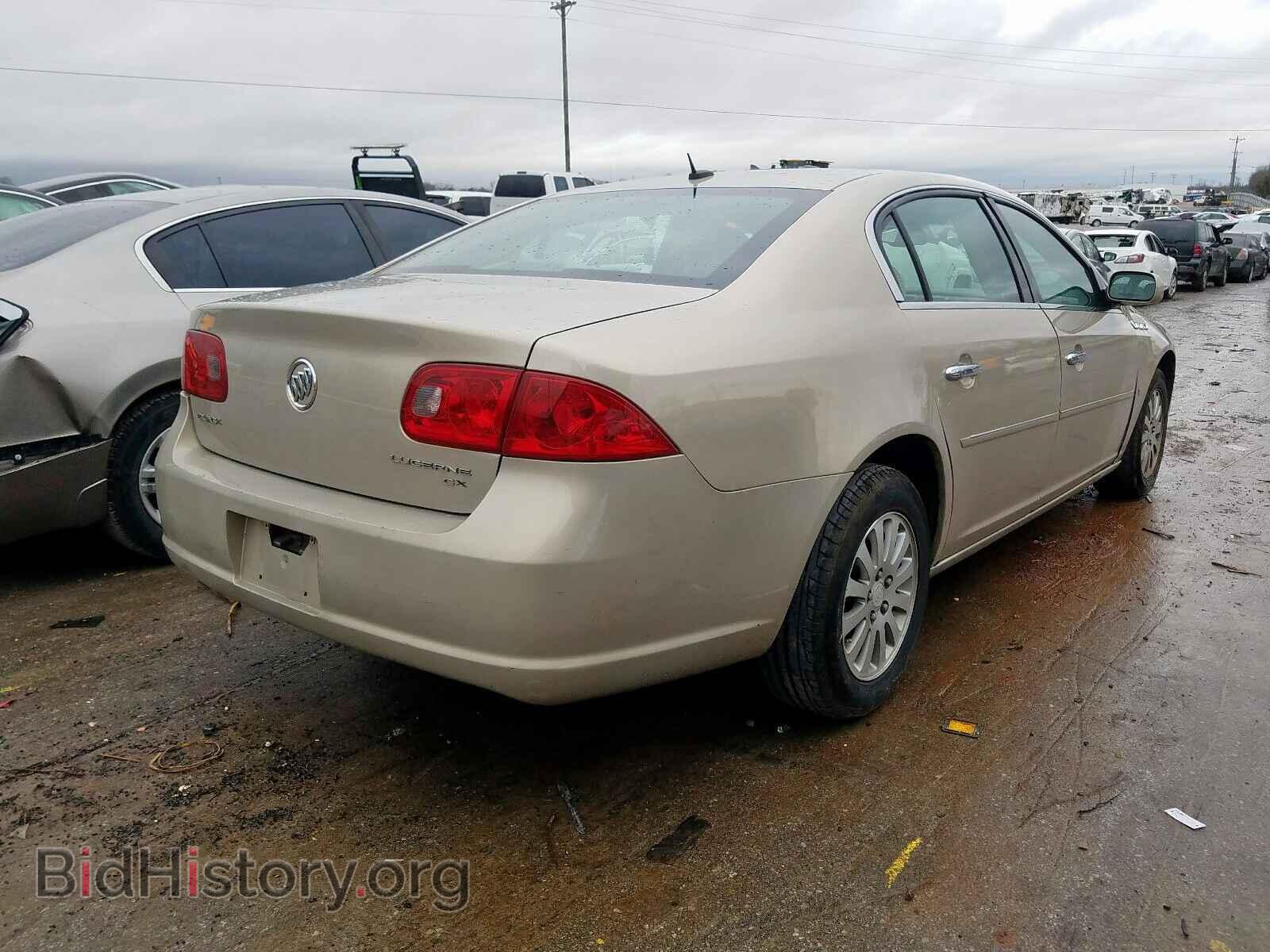 2008 BUICK LUCERNE - VIN: 1G4HP57278U200926 - Фото 4