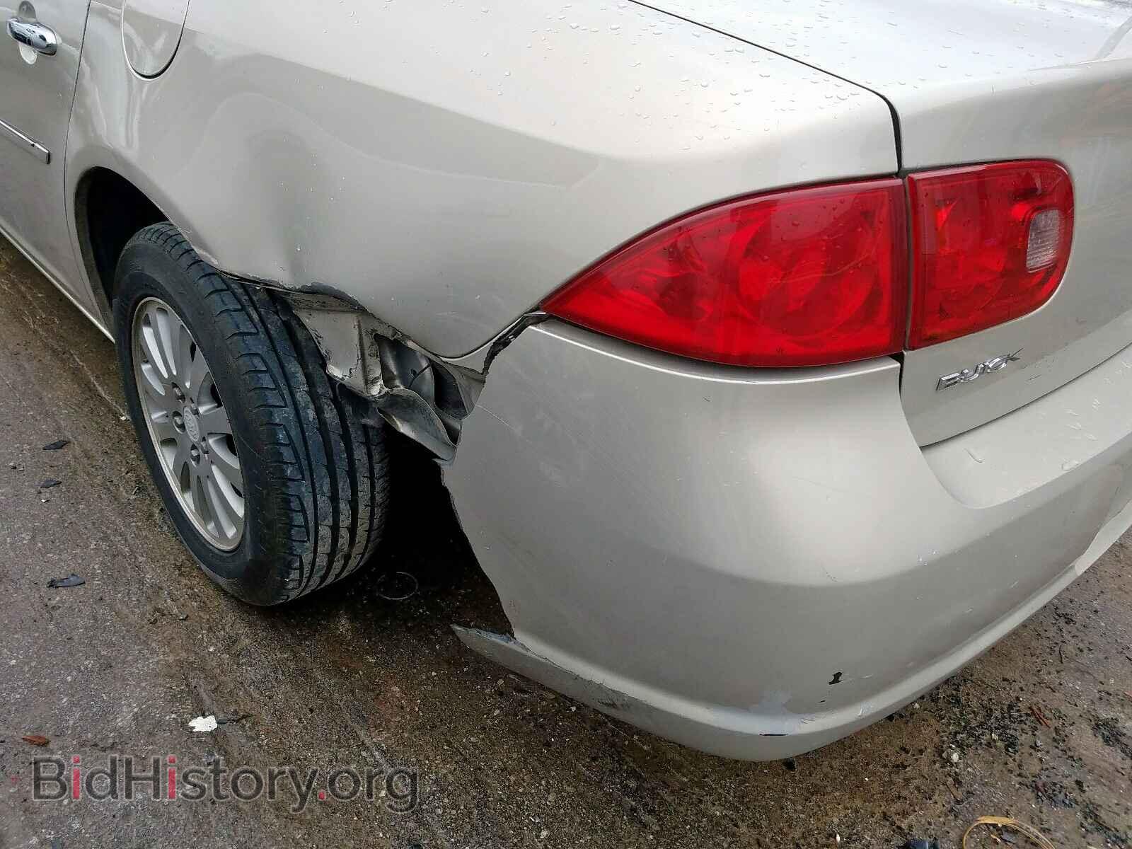 2008 BUICK LUCERNE - VIN: 1G4HP57278U200926 - Фото 9