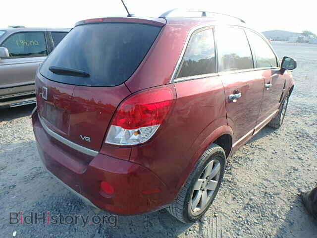 2008 SATURN VUE - VIN: 3GSCL53768S714895 - Фото 4