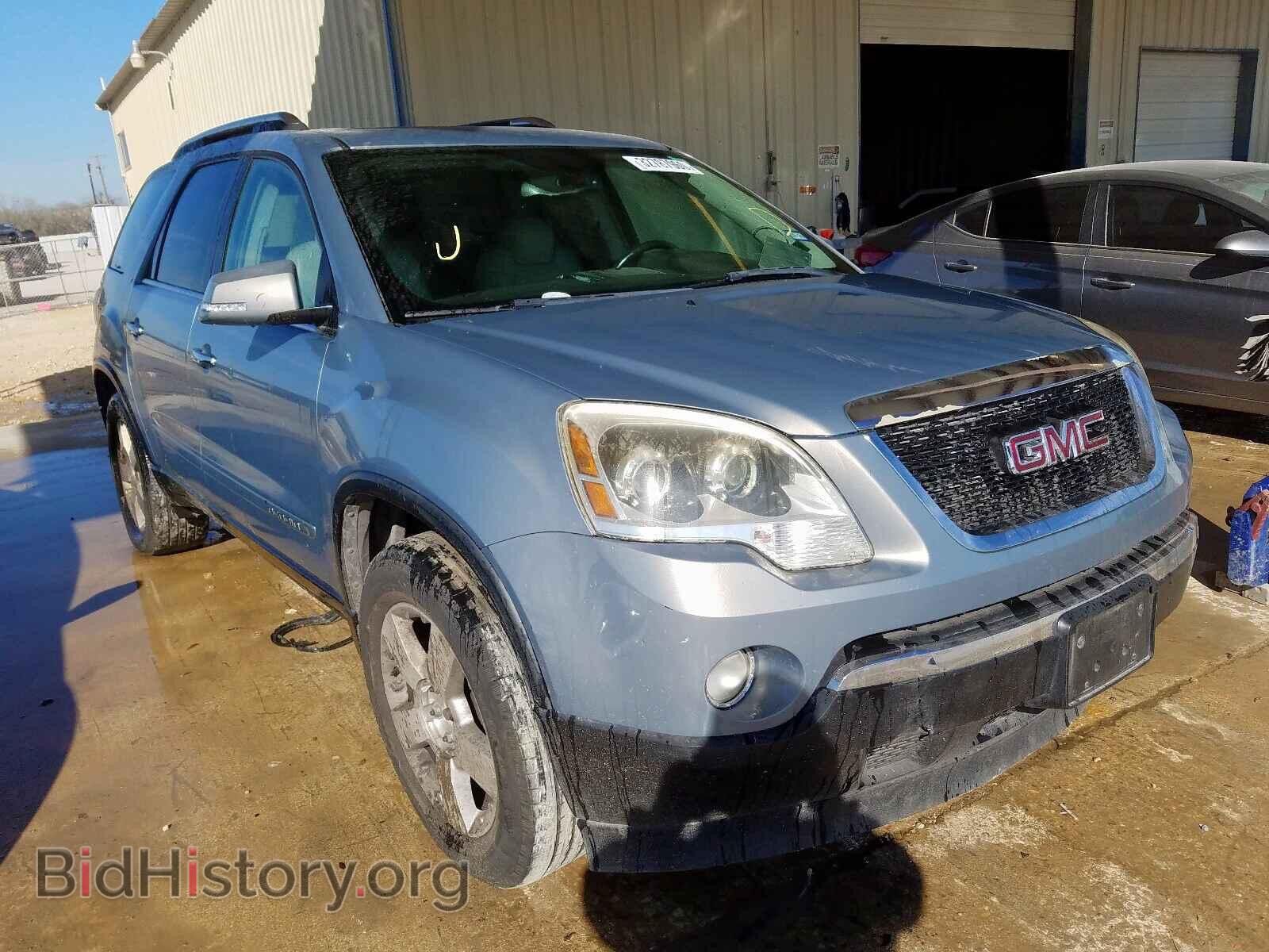 Фотография 1GKER23708J240076 - GMC ACADIA 2008