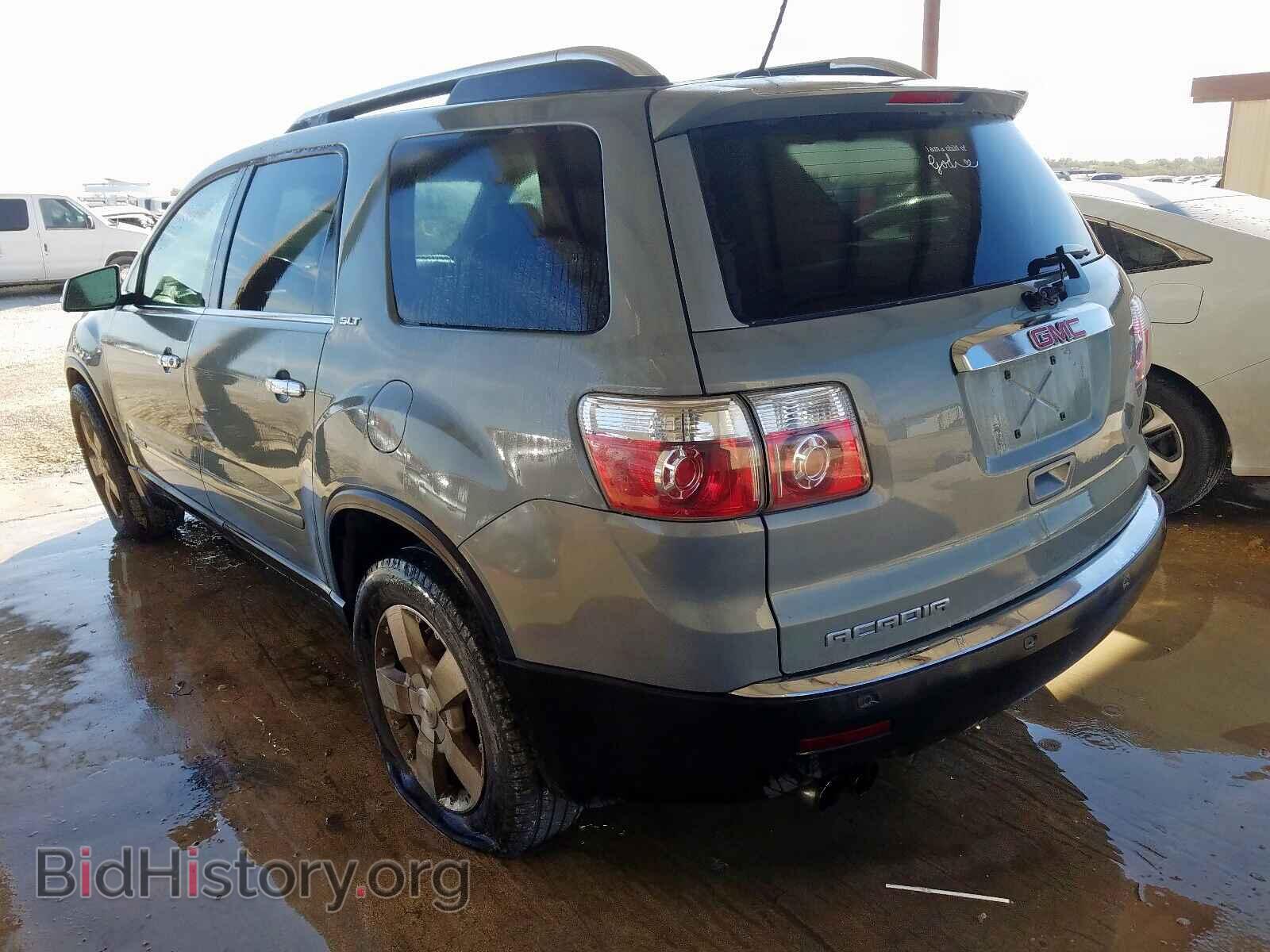 2008 GMC ACADIA - VIN: 1GKER23708J240076 - Фото 3