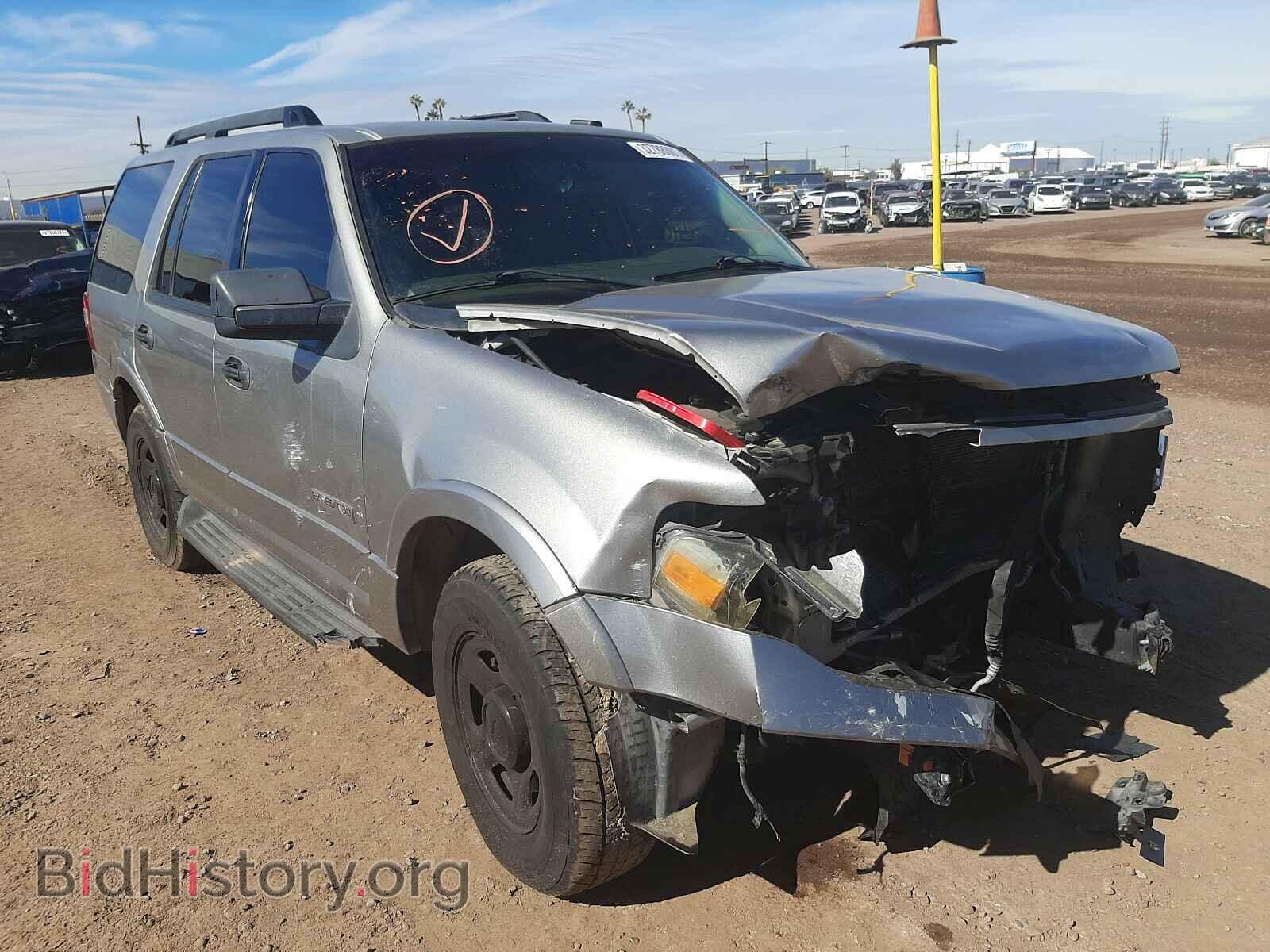 Photo 1FMFU16538LA15668 - FORD EXPEDITION 2008