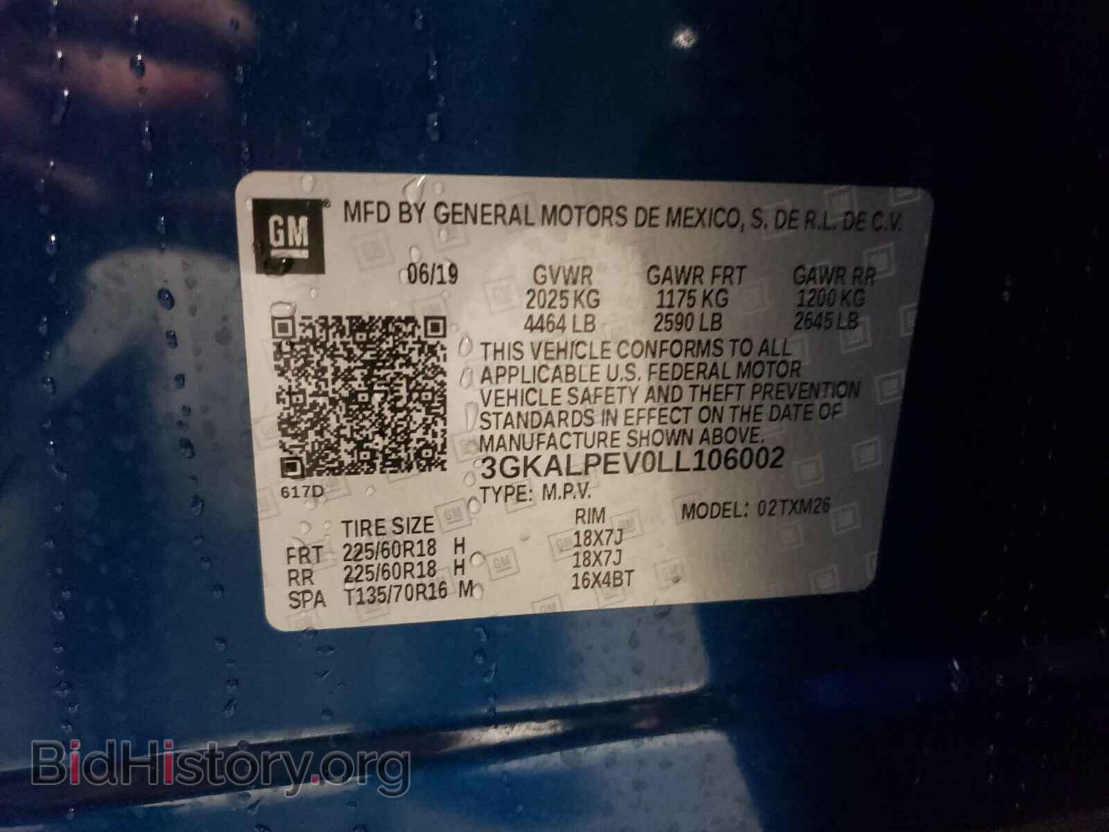2020 GMC TERRAIN - VIN: 3GKALPEV0LL106002 - Фото 10