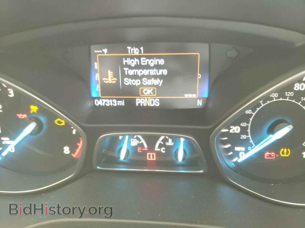 2017 FORD ESCAPE - VIN: 1FMCU0GD1HUC08267 - Фото 8
