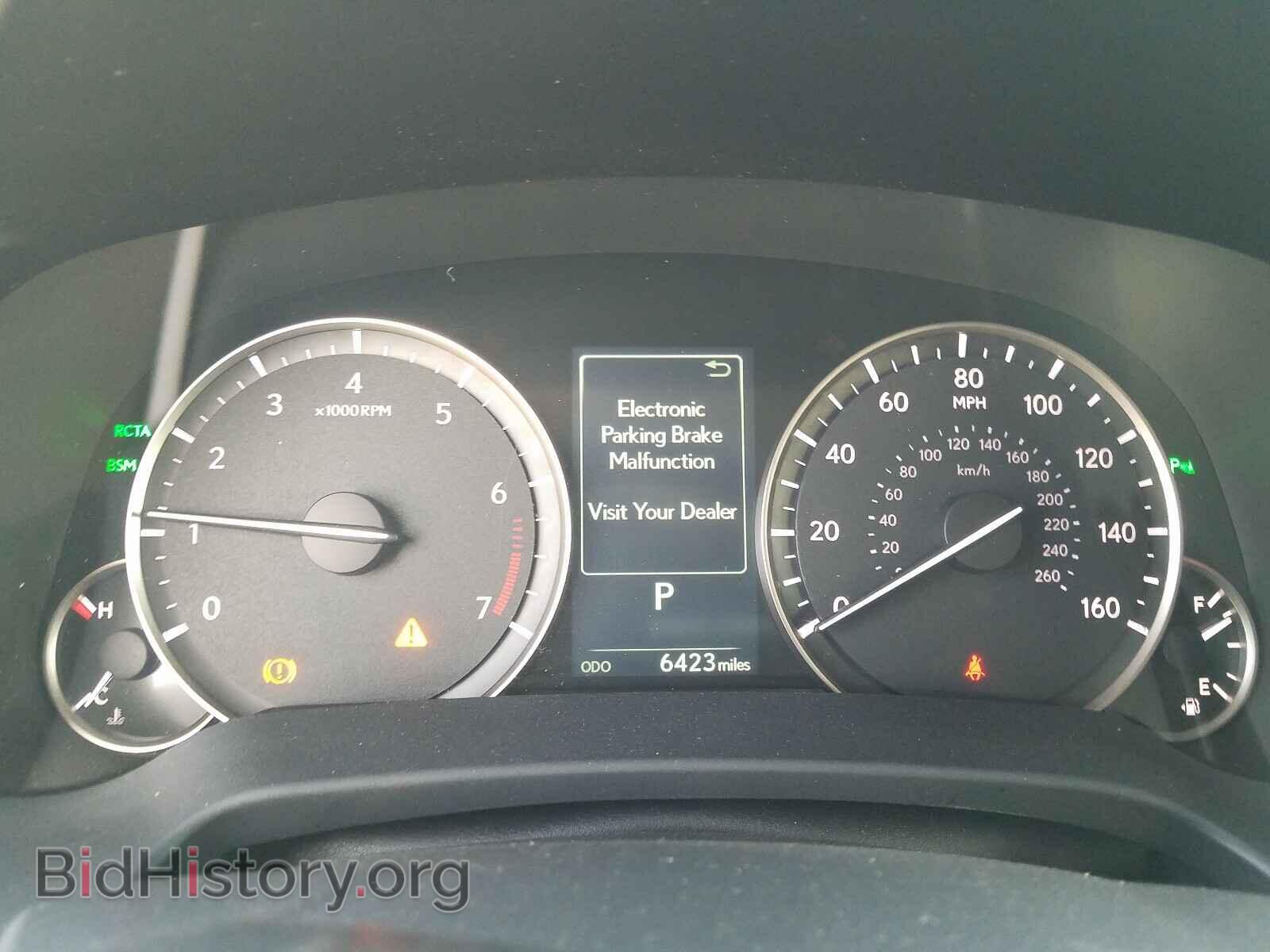 2019 LEXUS RX350 - VIN: 2T2BZMCA5KC191381 - Фото 8