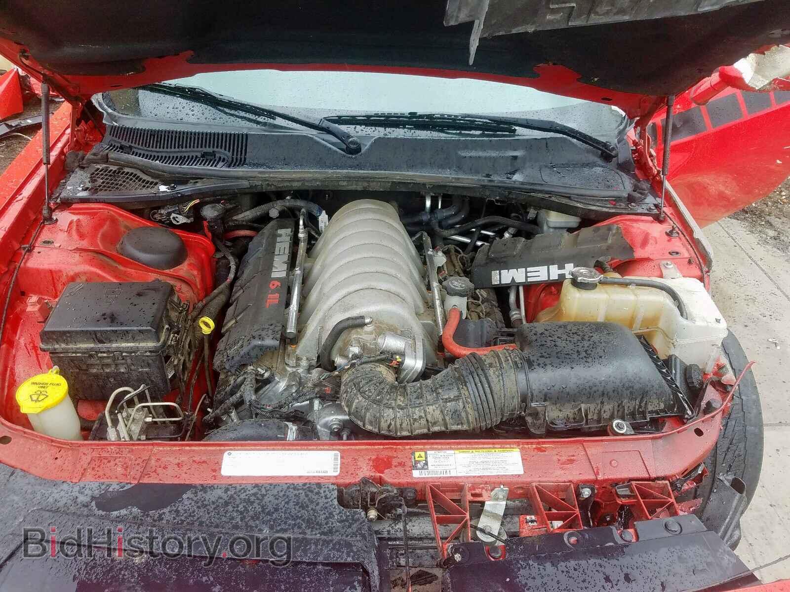 2009 DODGE CHALLENGER - VIN: 2B3LJ74W39H569386 - Фото 7