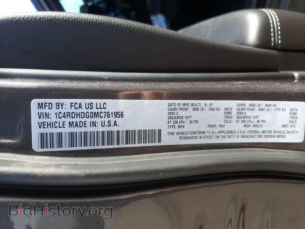 2021 DODGE DURANGO - VIN: 1C4RDHDG0MC761956 - Фото 10