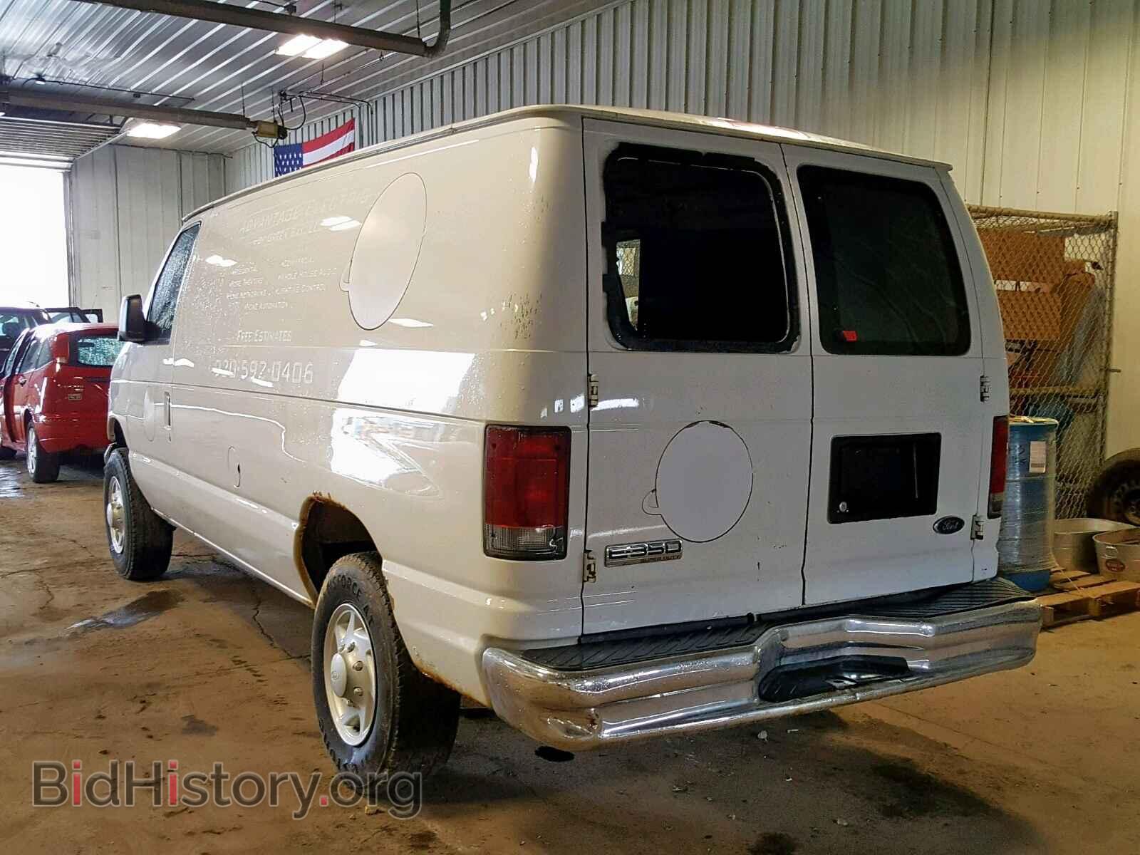2006 FORD ECONOLINE - VIN: 1FTSE34L66DA62682 - Фото 3