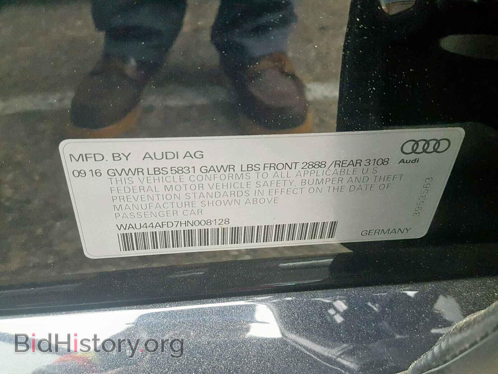2017 AUDI A8 - VIN: WAU44AFD7HN008128 - Фото 10