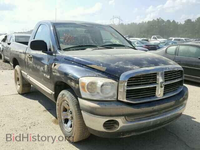 Фотография 1D7HA16K88J132157 - DODGE RAM 1500 2008