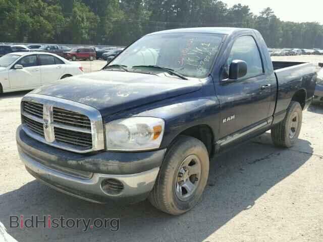 2008 DODGE RAM 1500 - VIN: 1D7HA16K88J132157 - Фото 2