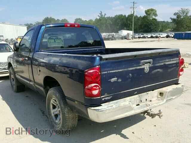 2008 DODGE RAM 1500 - VIN: 1D7HA16K88J132157 - Фото 3