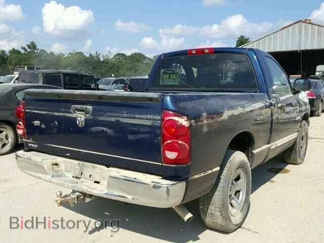 2008 DODGE RAM 1500 - VIN: 1D7HA16K88J132157 - Фото 4