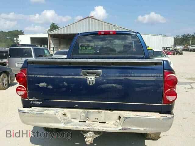 2008 DODGE RAM 1500 - VIN: 1D7HA16K88J132157 - Фото 5