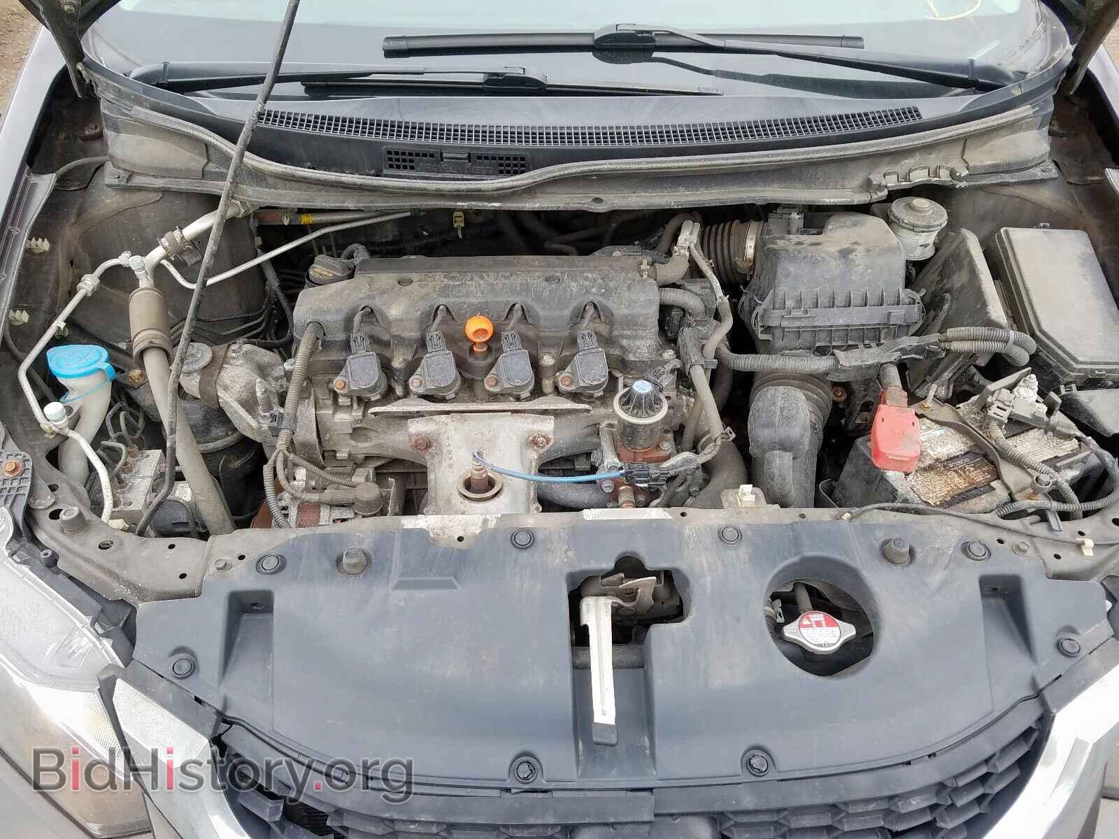 2014 HONDA CIVIC - VIN: 2HGFB2F87EH557778 - Фото 7